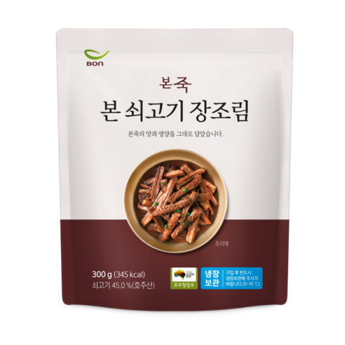 맛나손 오징어장조림 300g 썸네일 2