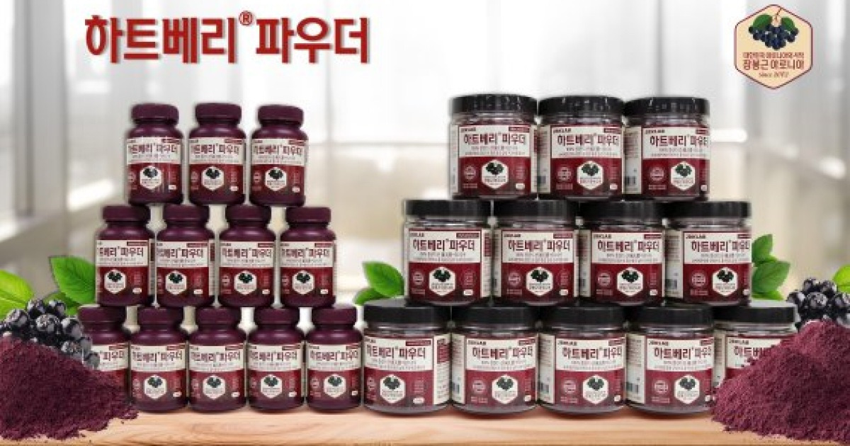 양평아로니아100 썸네일 2