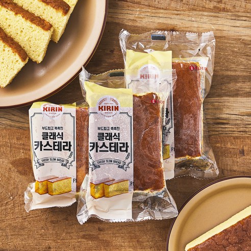 클래식카스테라 소맥분29.43% 80G 썸네일 2
