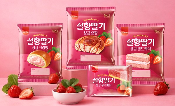(주)삼립식품 포켓샌드 딸기 210G x 1EA 썸네일 3