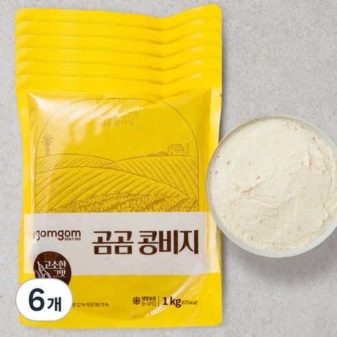 부드러운 콩비지(수입콩) 1kg 썸네일 2