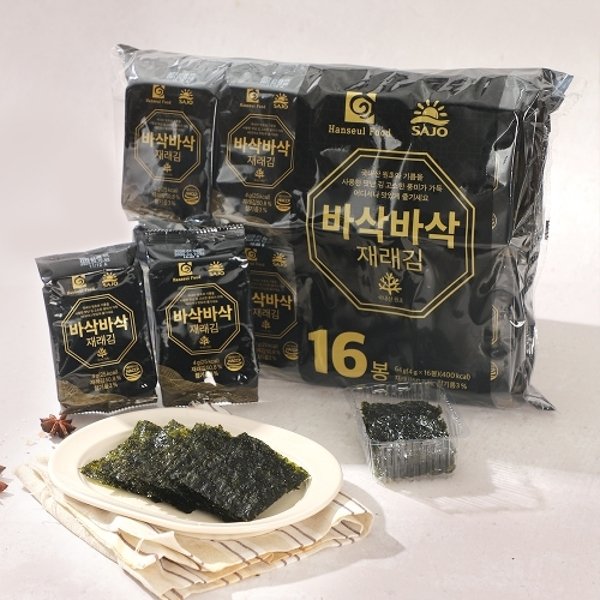 해송식품 팔도강산 포도씨유로구운김 도시락김(4g x 3P) 썸네일 3
