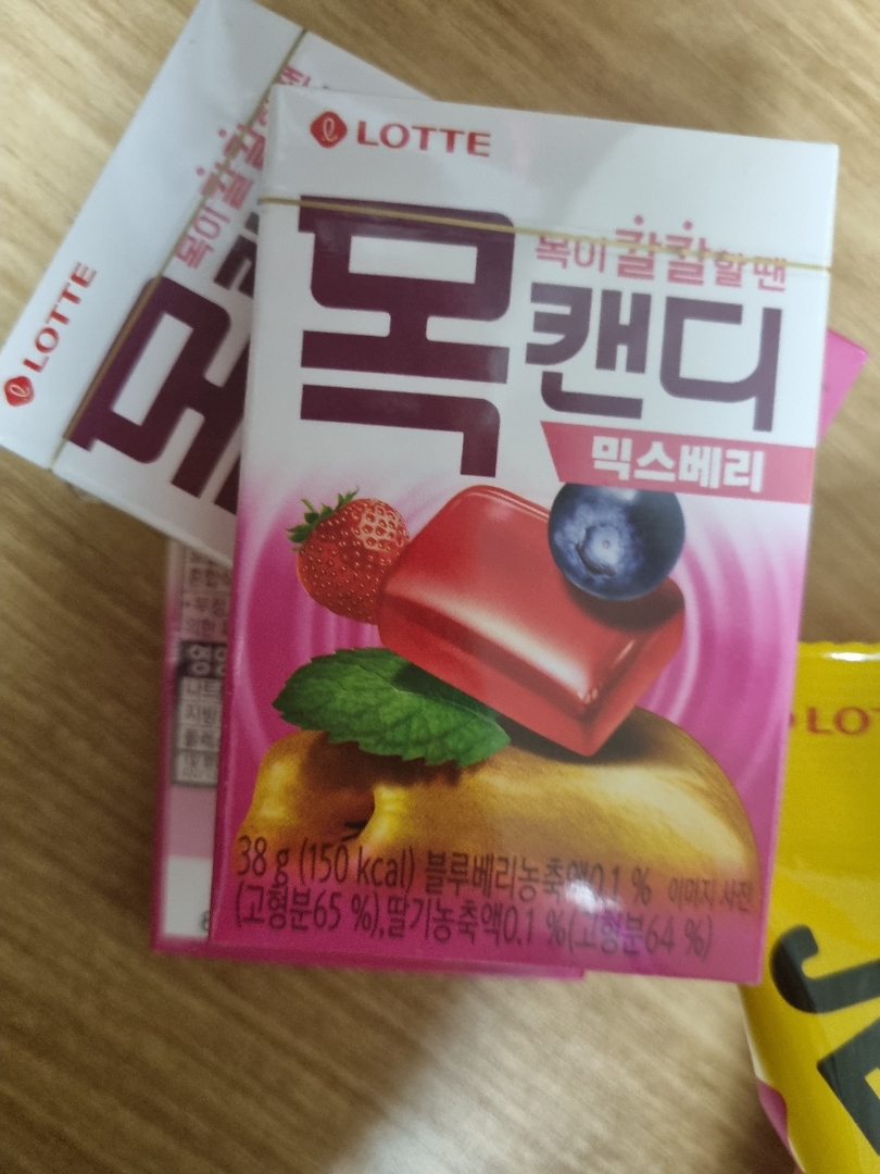 롯데_목캔디믹스베리_348G 썸네일 2