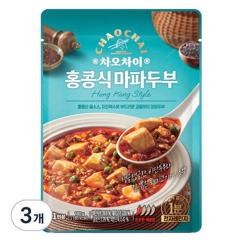 성실식품 참치팡 180g 썸네일 3