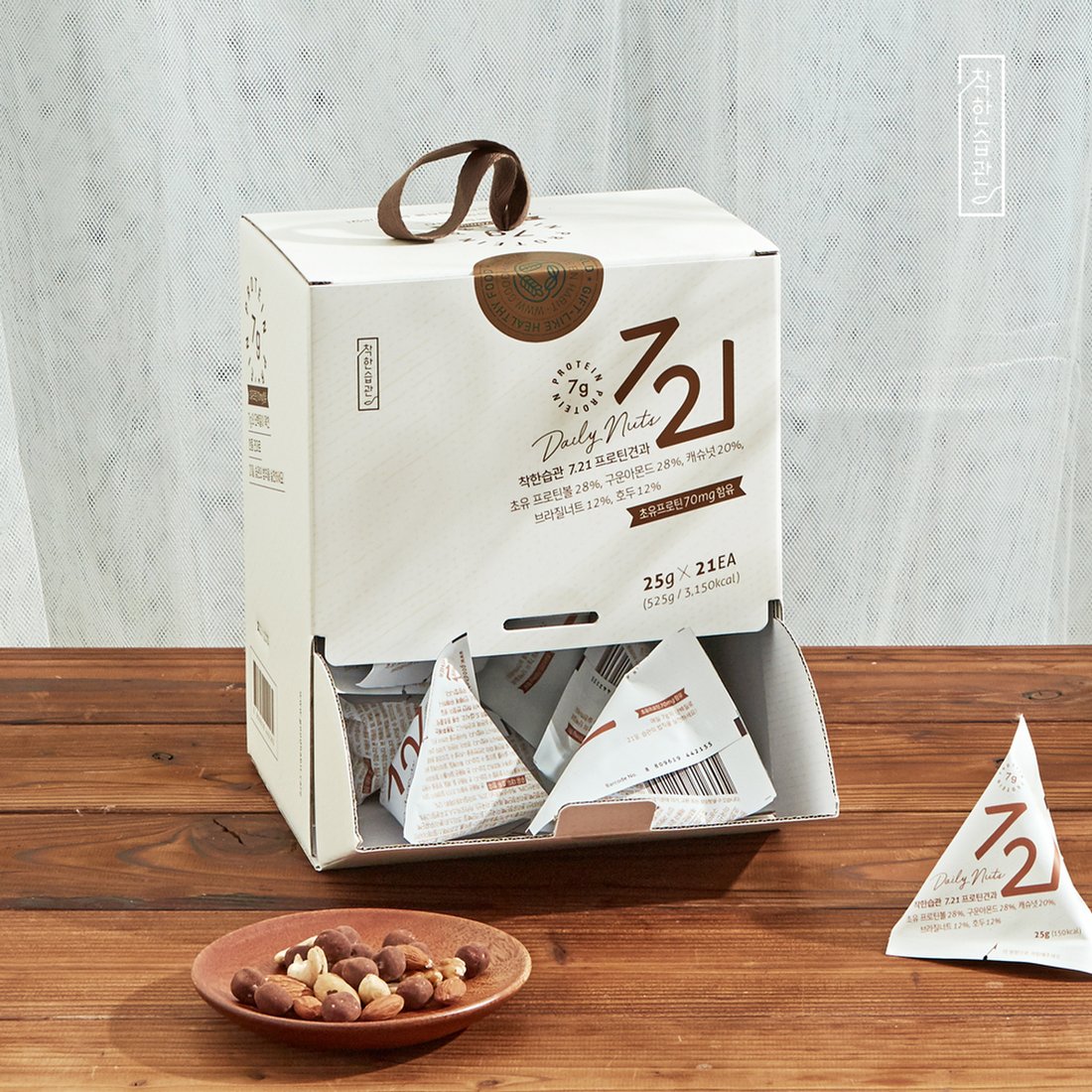 훈제연어포 25g 카툰박스 썸네일 3