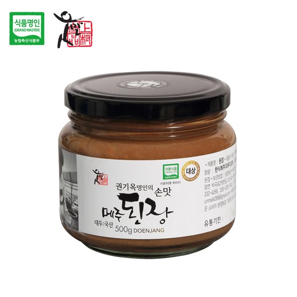 자연올 배 한식된장 500g 썸네일 2