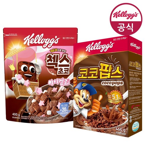 코코팝스 750G 썸네일 3