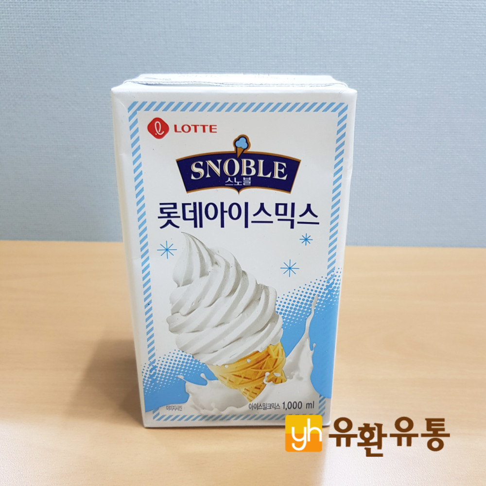 하이쿡500ml 썸네일 2
