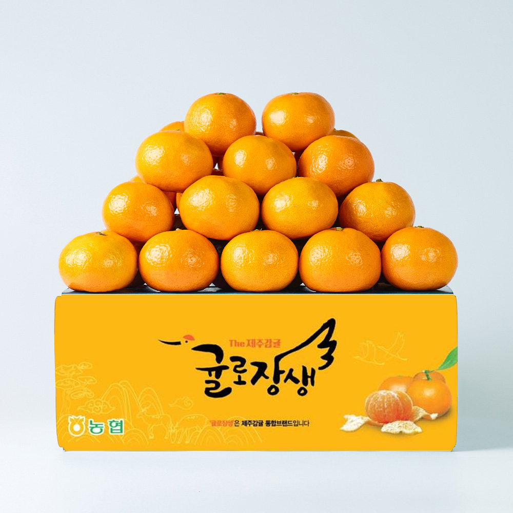 제주감귤 쿠키 200G 썸네일 3