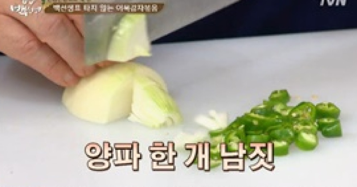 롯)백매 썸네일 3