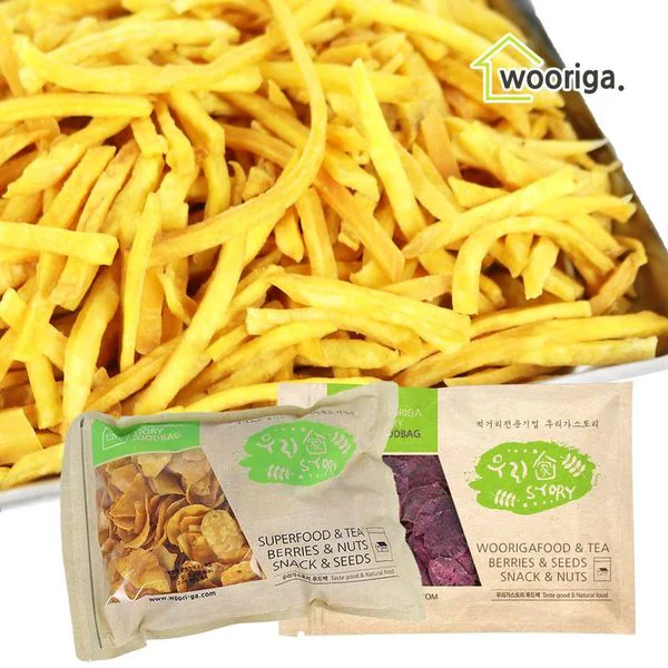 자색고구마라떼파우다(500g) 썸네일 2