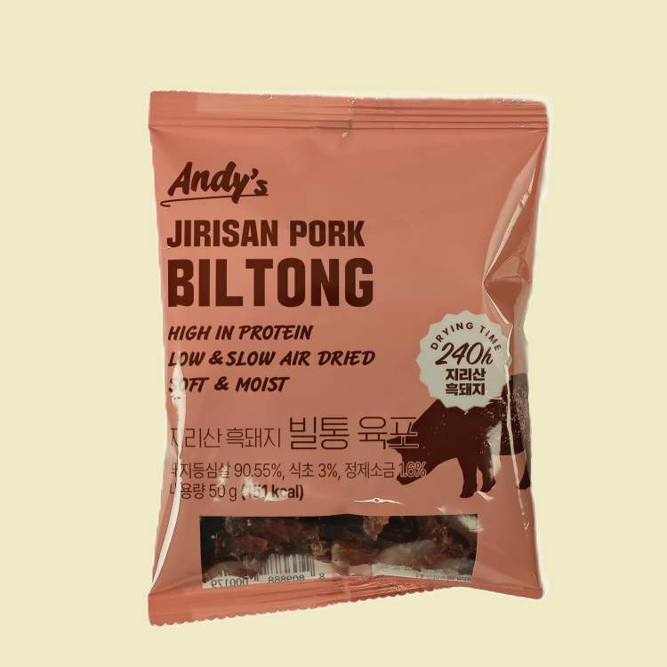 지리산 어린 산뽕잎차 50g 썸네일 2