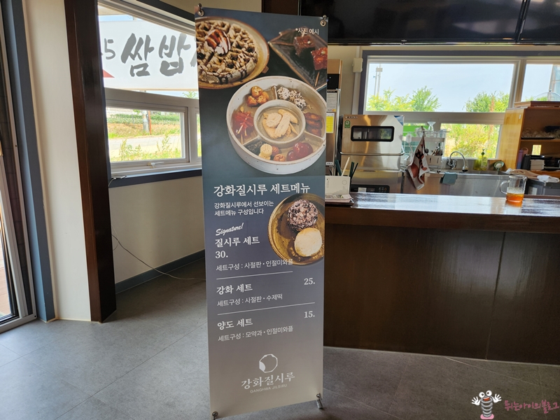 달호박케익떡25g 썸네일 2
