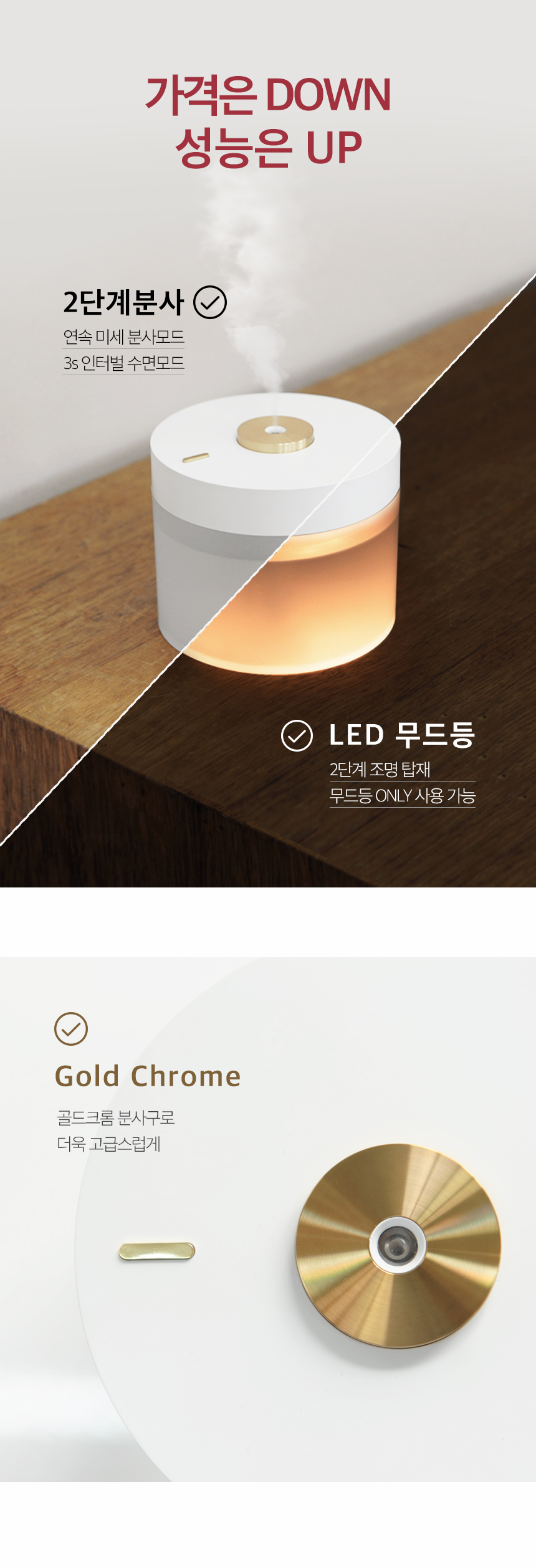 휴대용무선가습기300E/핑크/단순생활 썸네일 2
