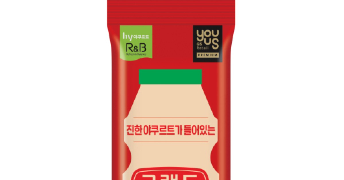 팔도라볶이(식) 썸네일 2