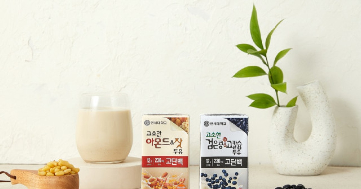 고소한 식물성오메가3 들깨두유 200ml x 16EA 썸네일 2