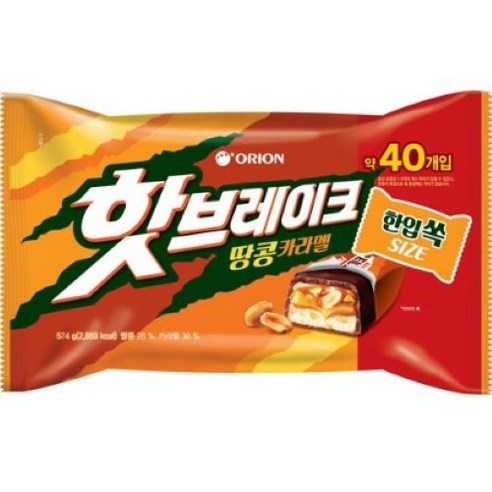 오리온 핫브레이크500 썸네일 2
