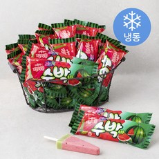 수박바 썸네일 2
