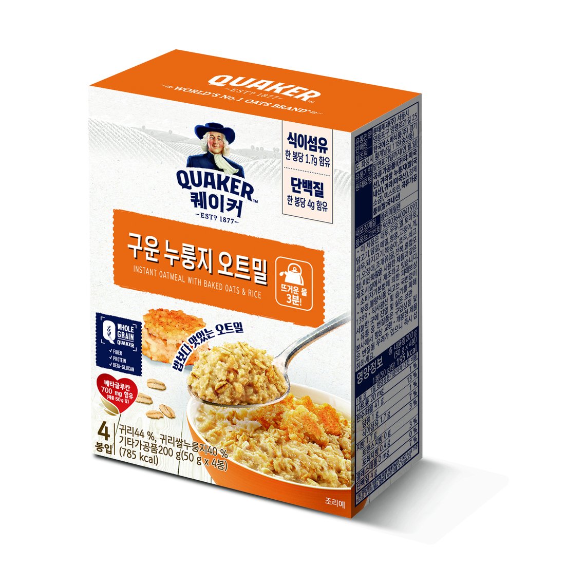 오성제과 김제평야쌀누룽지 200g (롯데마트) 썸네일 2