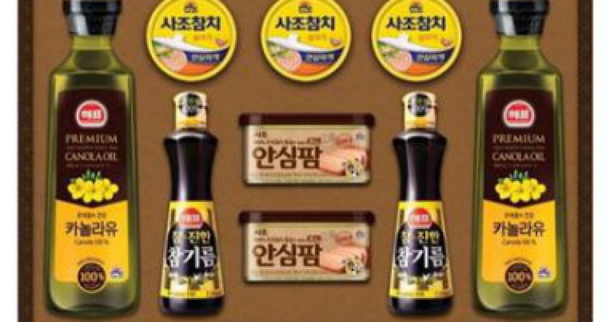 참기름고객만족세트450ML(고급유0.5L) 썸네일 2