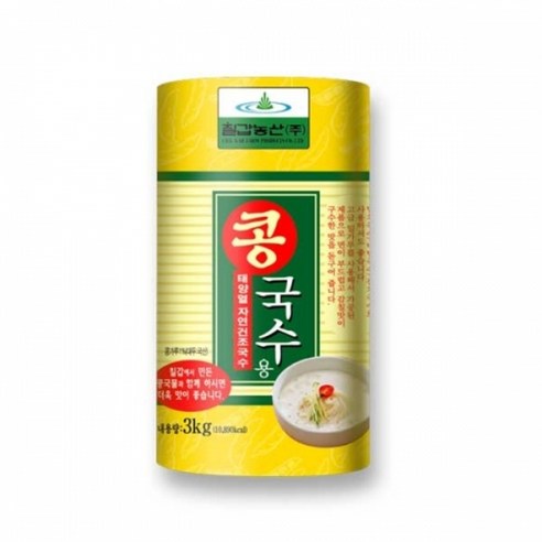 콩국수 900g 썸네일 2