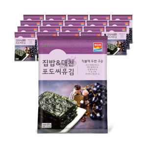 (주)해원식품 대천참맛 전장김 20g 썸네일 2