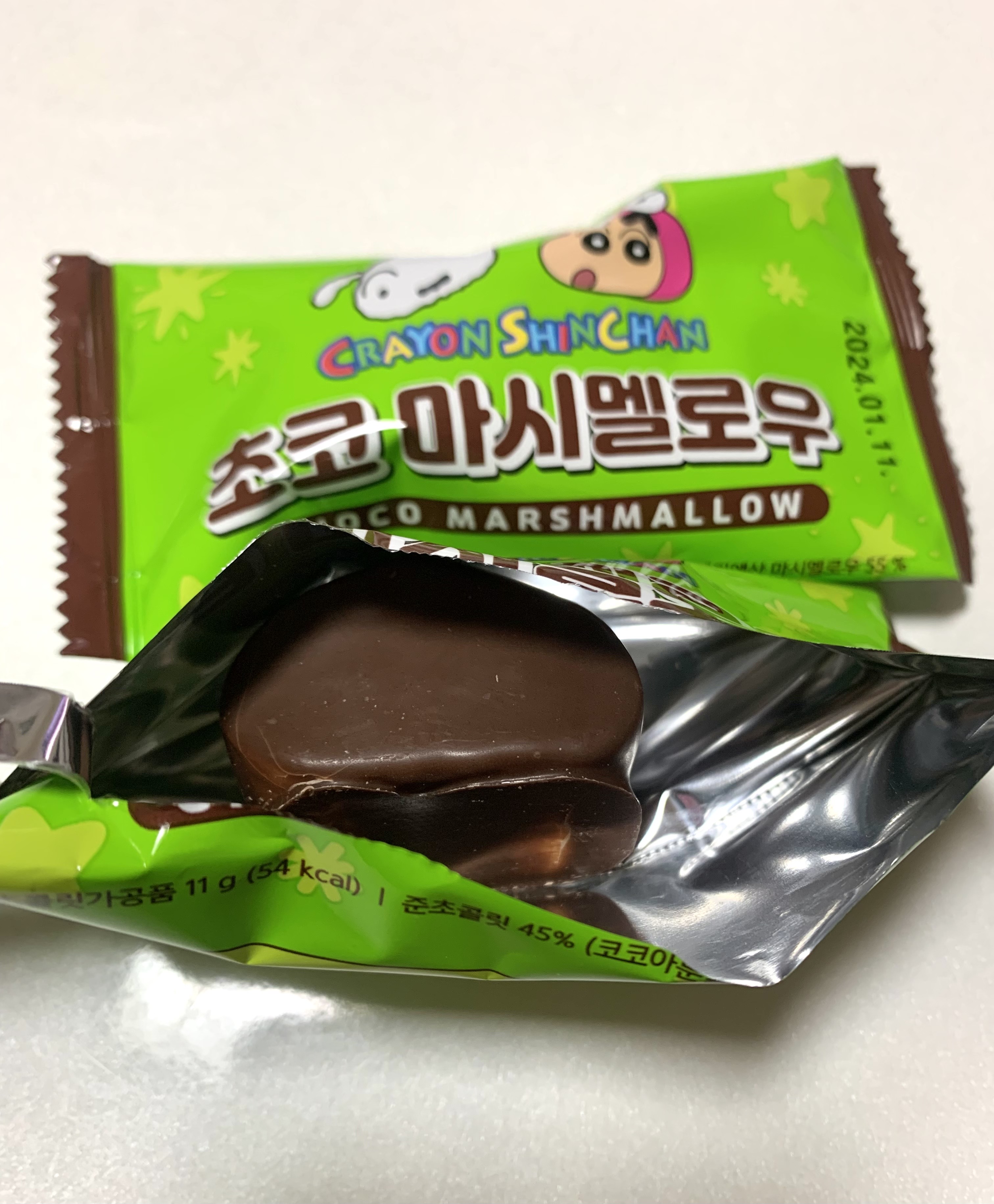 초코마시멜로우/짱구 썸네일 3