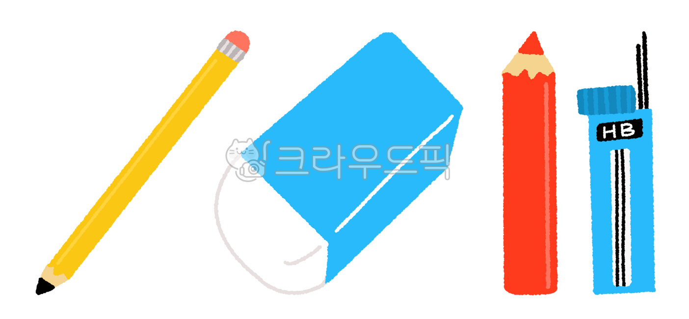 지우개/쓰임/왕.편의점 썸네일 2