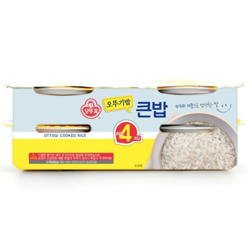 오뚜기 맛있는오뚜기큰밥300G - PLT CASE 썸네일 2