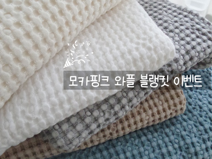 1/4  엘리트수학연습장 모카핑크 썸네일 3