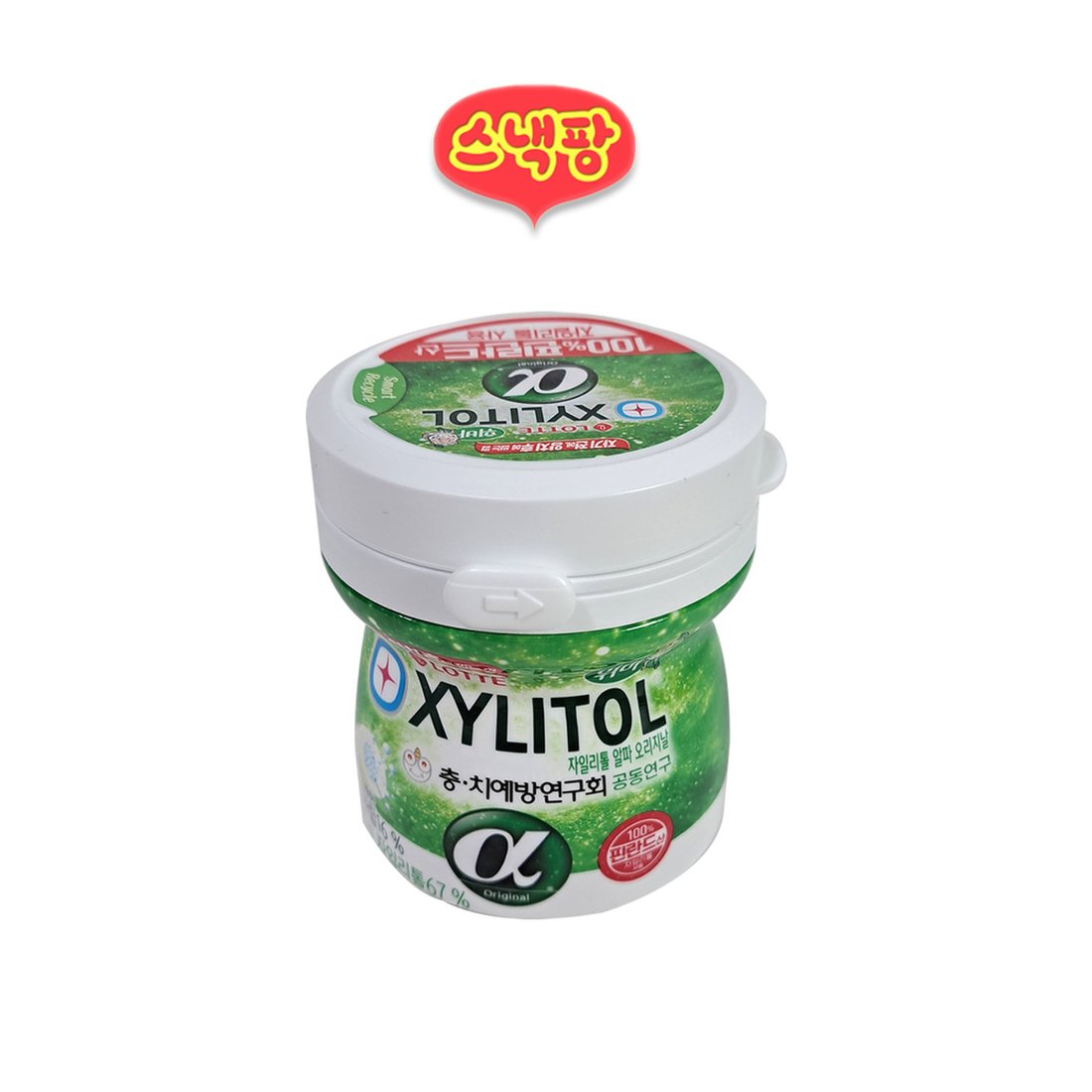 홈플러스 자일리톨 용기(90g) 썸네일 3