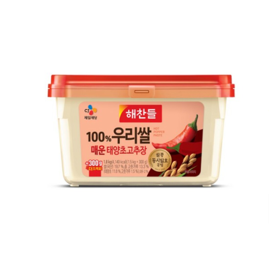해찬들 태양초 매운 고추장 2.5kg 썸네일 3