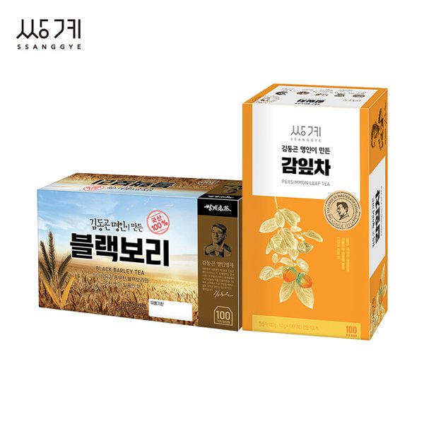 감잎차세트 썸네일 3