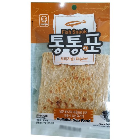 한진식품 꾸잉꾸잉오리지널 3X22g 썸네일 3