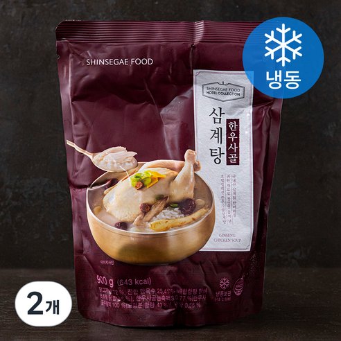 바로바로사골만두국(냉동) 썸네일 2