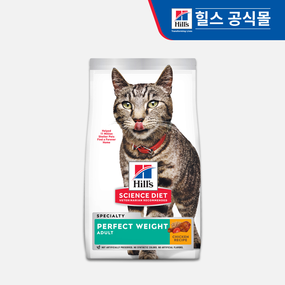 밥친구 콩조림 4KG 썸네일 3