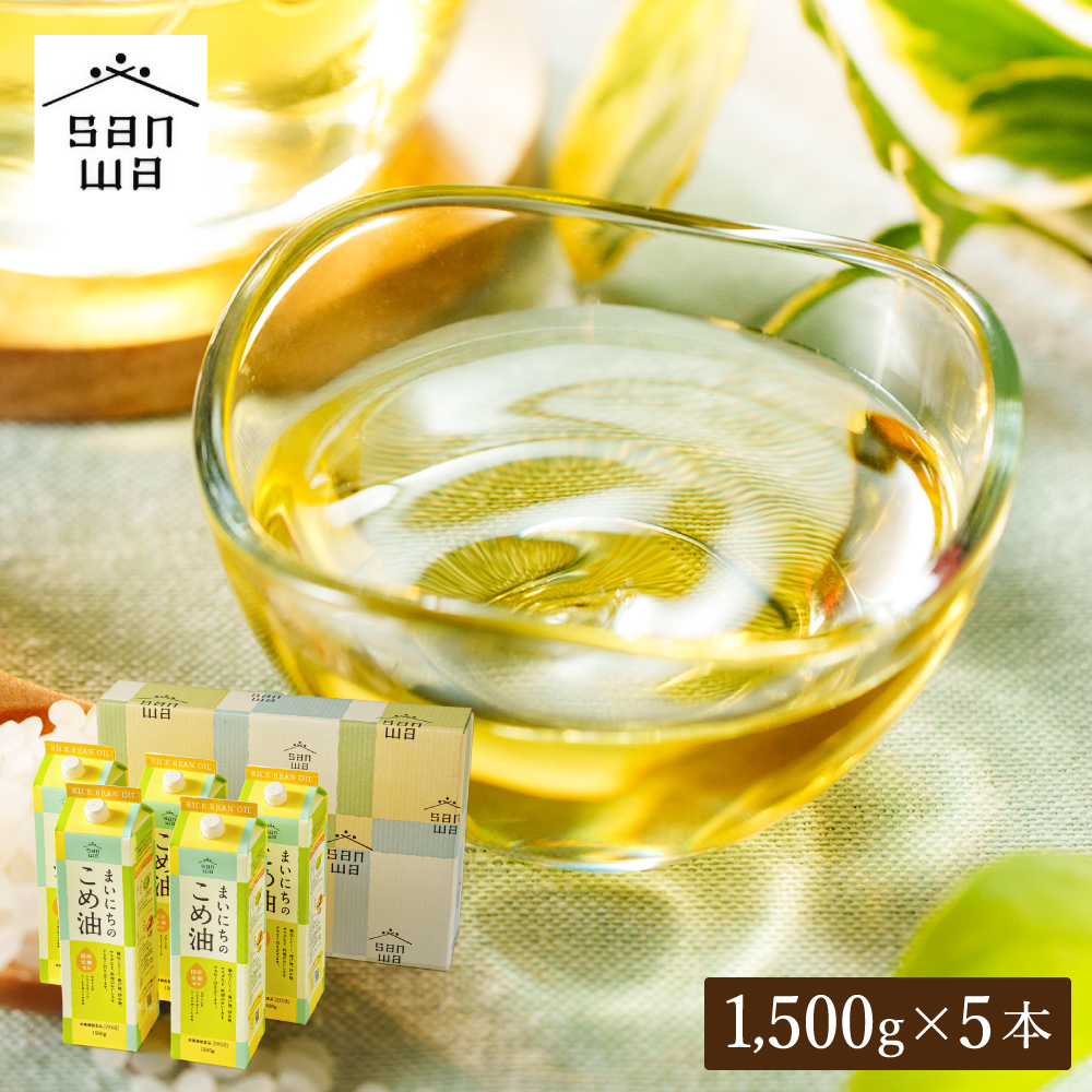 다해제과 녹차강냉이 1500g 썸네일 2