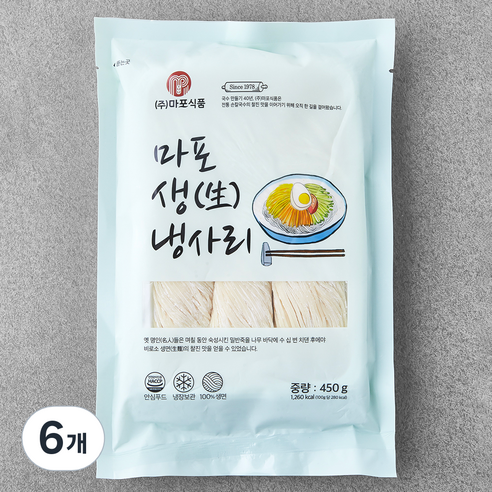 모밀면 450G 썸네일 2