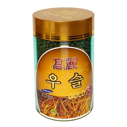참약과 썸네일 2