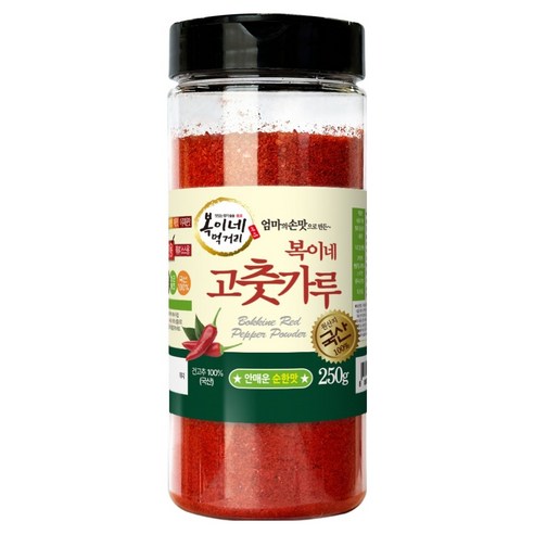 종가집이 만든 고춧가루 200g(순한맛) 썸네일 3