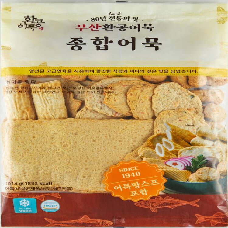 금성 후레시스 베스트 종합어묵 1kg 냉장 썸네일 2