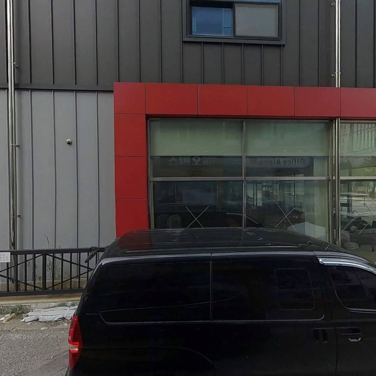 농업회사법인미리얼주식회사 유기농 누룽지 씨리얼 썸네일 3