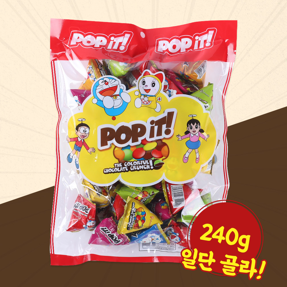 도라에몽 팝잇초코 썸네일 3