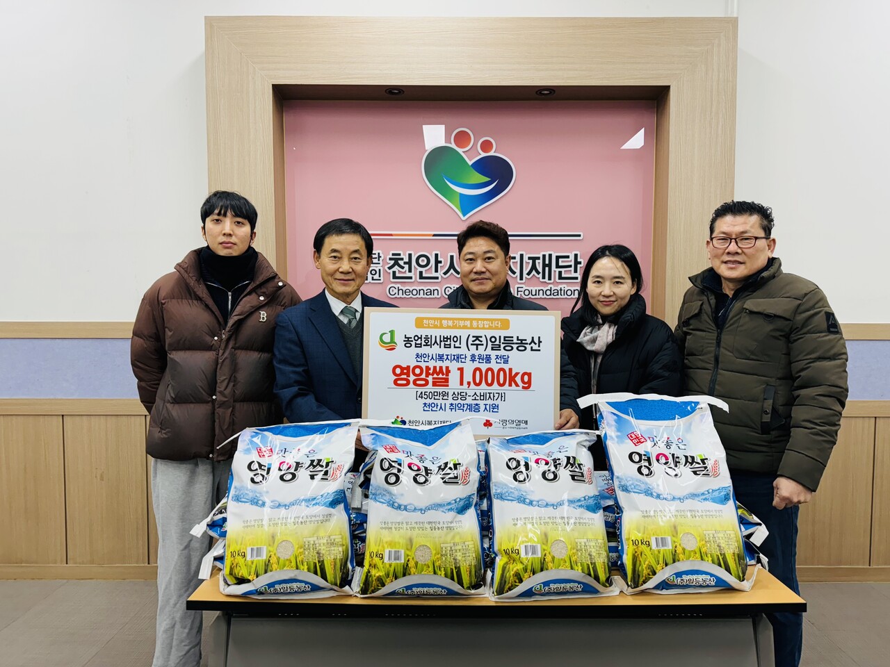 피자떡볶이 썸네일 3