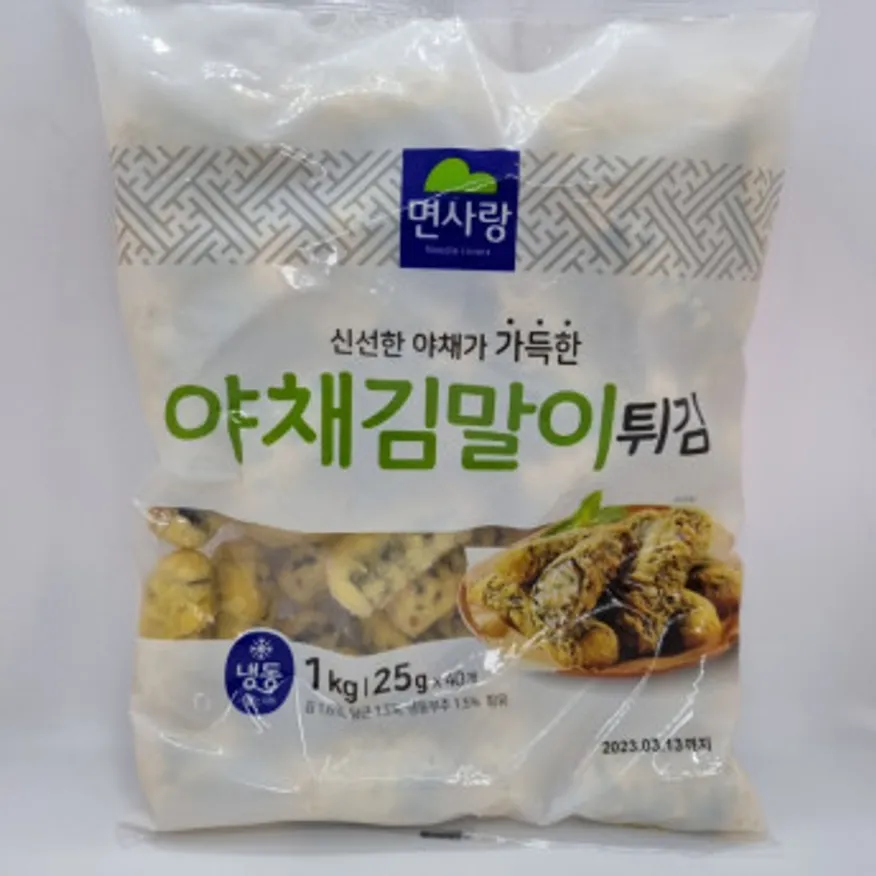(주)태일식품 냉동튀김용홍합 25G x 20EA 썸네일 3