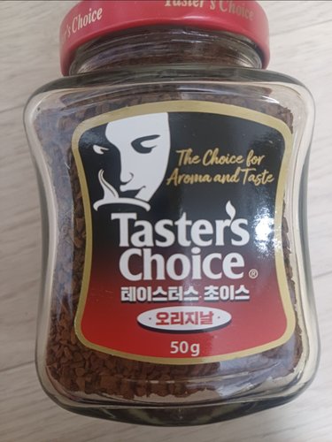 전원식품 초이스엘순후추 50G 썸네일 2