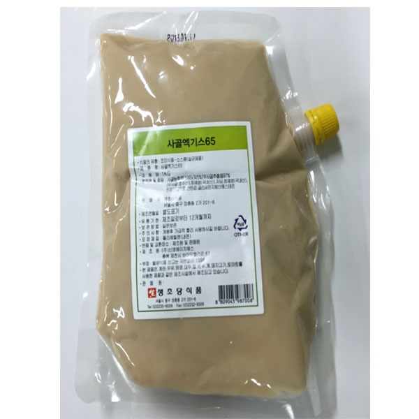 (주)타스테코 사골추출액T5.0 1kg 썸네일 3
