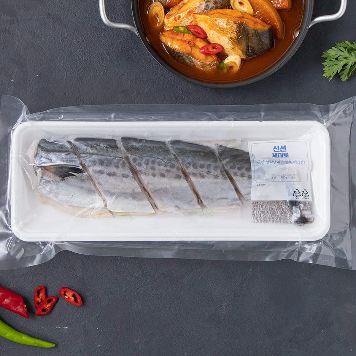 바다뜨레 삼치 토막 (조림용) 썸네일 2