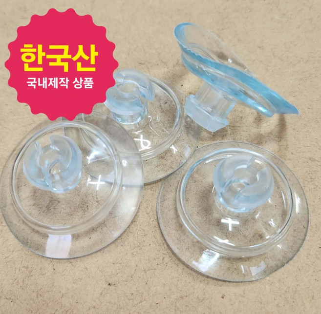 4 큐방 썸네일 3