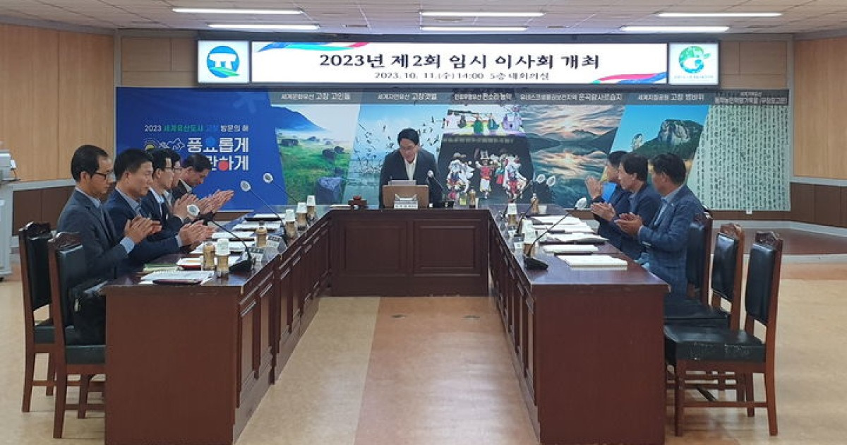 바이오식품까까야순수 사과봉 썸네일 3